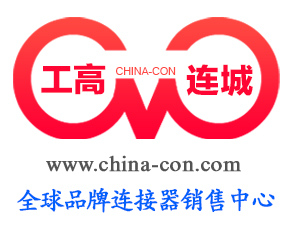 china-con